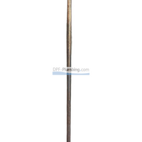Kohler Placid or Integra Lift Wire 50994